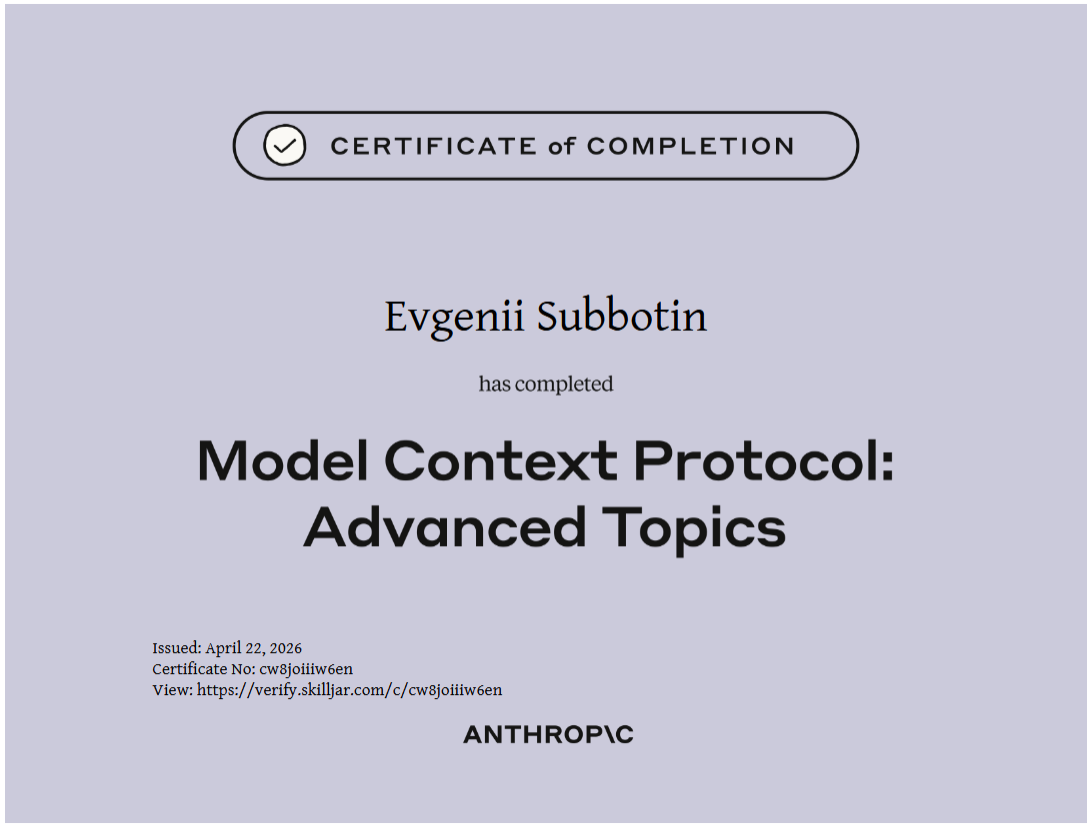 Model Context Protocol: Advanced Topics